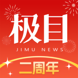 您不可错过的米兰国际首页热门品牌推荐